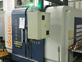 CNC Machining centre